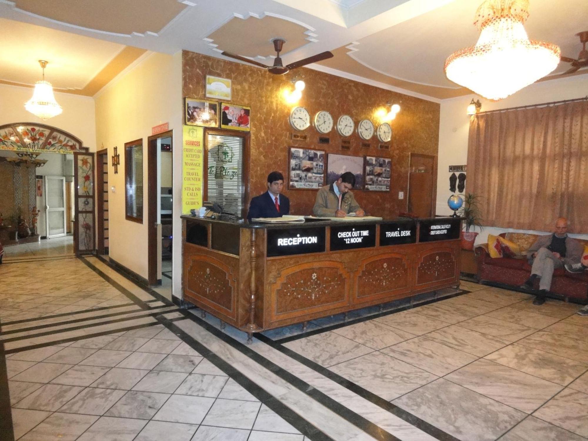 Hotel Taj Plaza, Vip Road, Agra Agra  Esterno foto