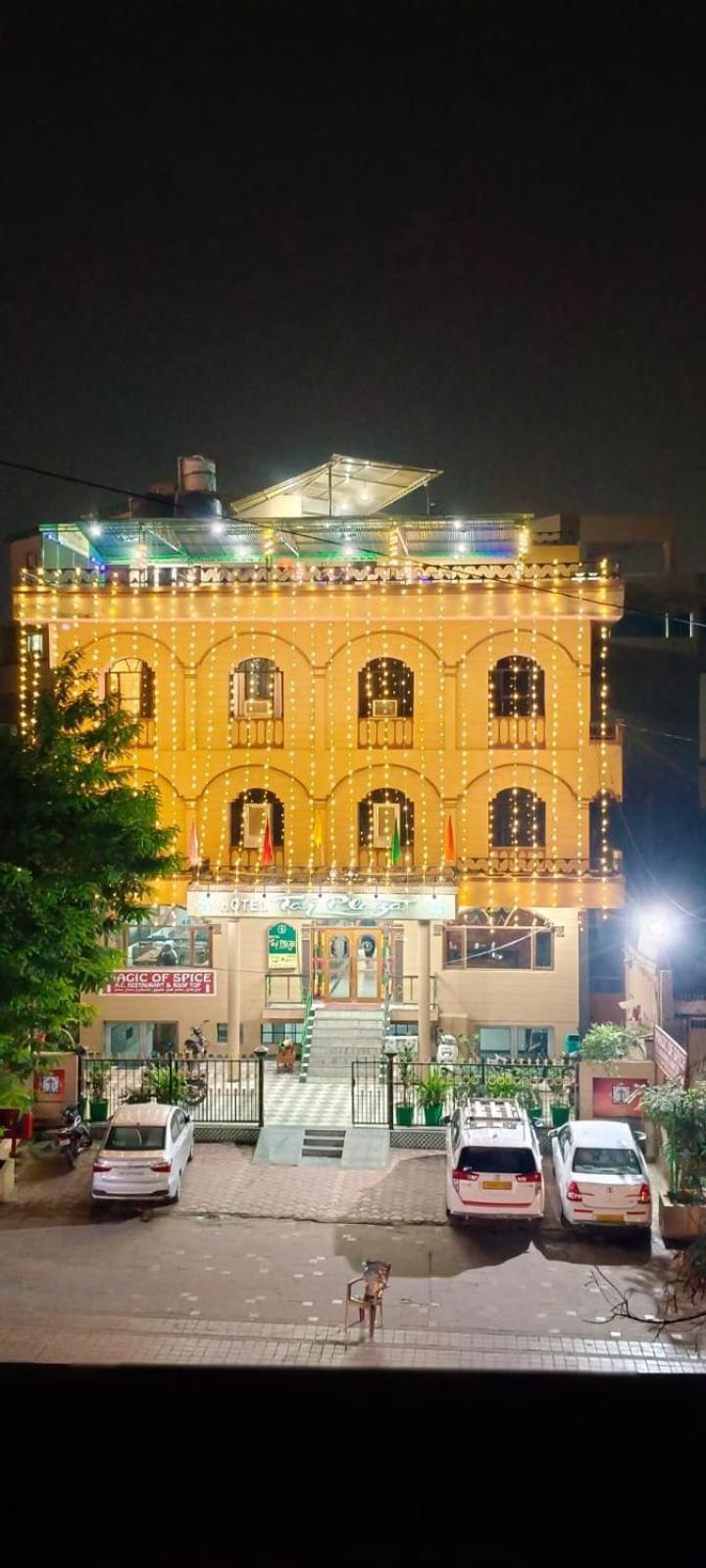Hotel Taj Plaza, Vip Road, Agra Agra  Esterno foto
