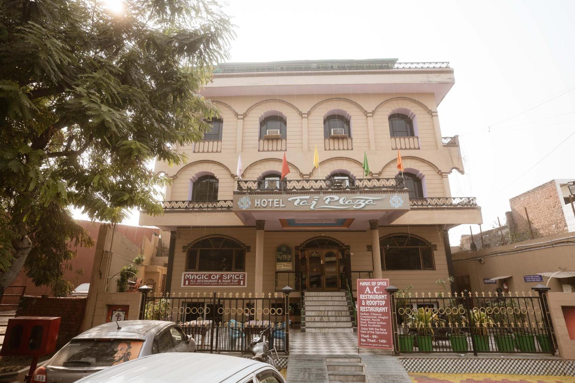 Hotel Taj Plaza, Vip Road, Agra Agra  Esterno foto