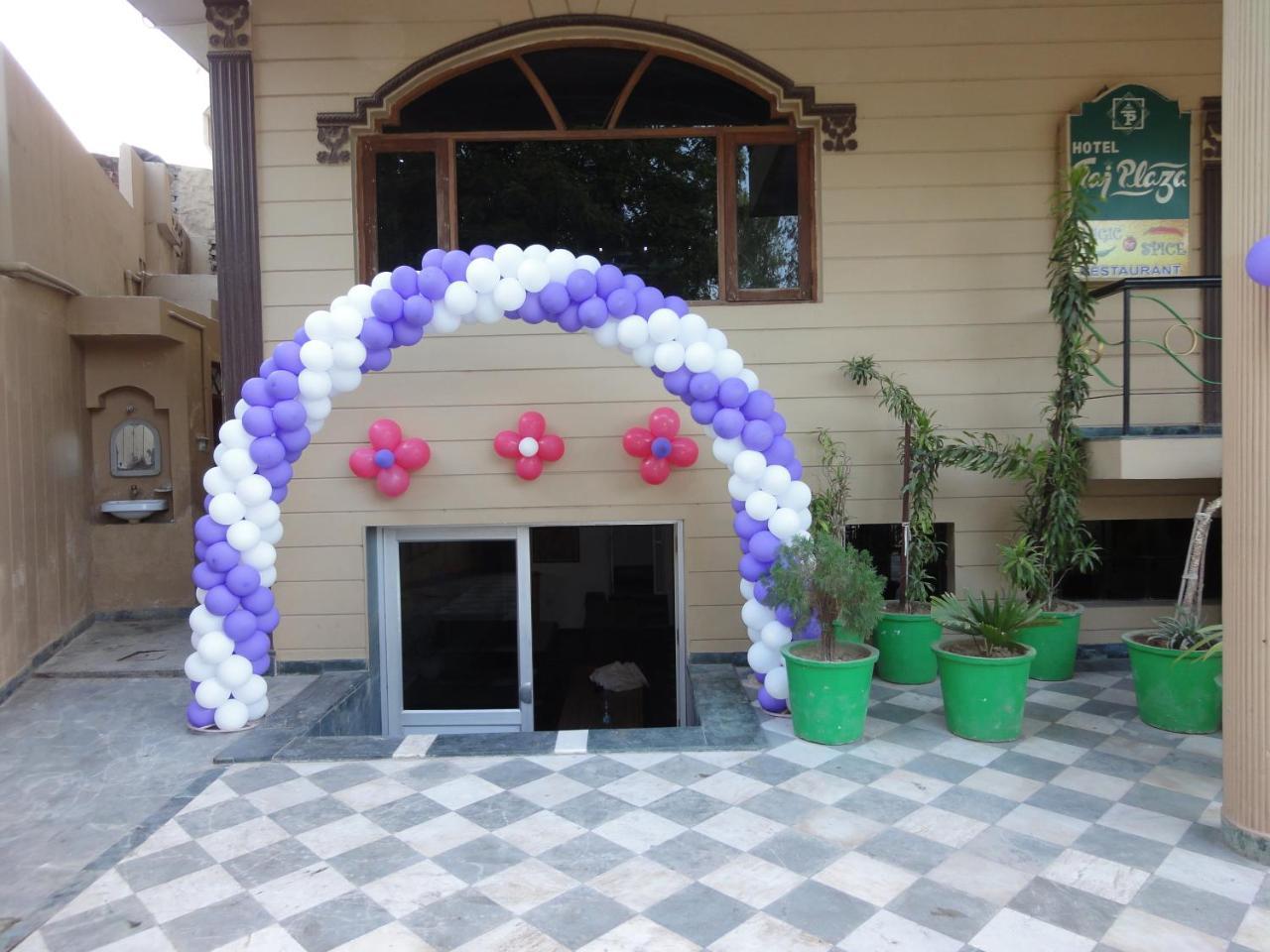 Hotel Taj Plaza, Vip Road, Agra Agra  Esterno foto